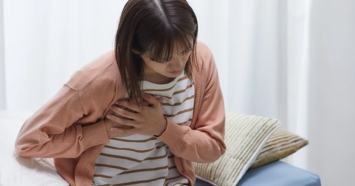 What Is a Mirror-Image Heart and How Is It Treated?