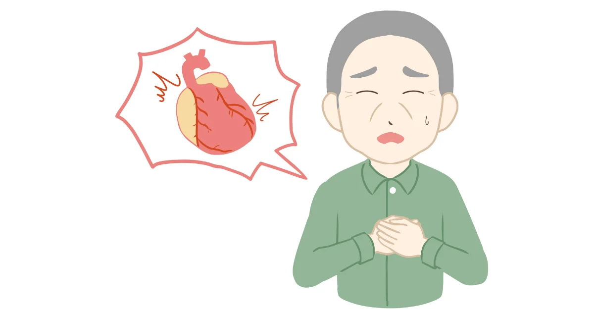The Silent Signs of Weak Heart Muscles You Shouldn’t Ignore